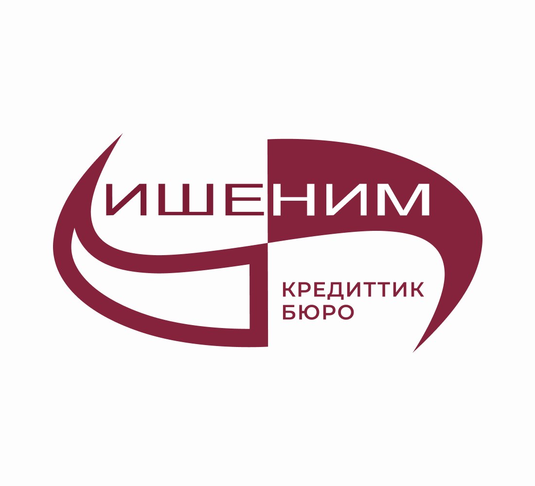 Ишеним